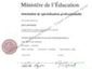 Implantation entreprise Québec — PM-DL-2025-003